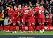 半岛体育新闻-利物浦射手连入五球，热门荣誉提前锁定的简单介绍