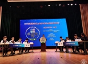 半岛体育竞技-勇攀高峰！东亚财富多赢少输的简单介绍