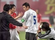 半岛体育中国官网-关于国内足球比赛的激情对决让人心潮澎湃的信息