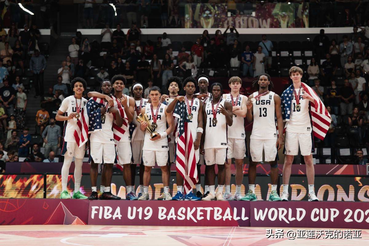 美国队员全面发挥，登上领奖台