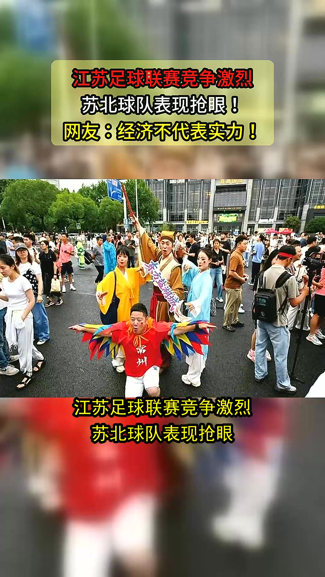 球队技术打法调整,新一轮比赛表现抢眼的简单介绍 球队技术打法调整,新一轮比赛表现抢眼的简单介绍