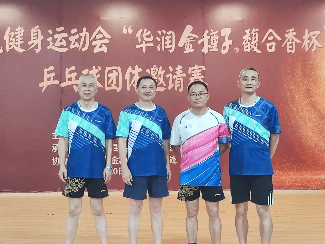 最新消息传达，国内联赛激情对决你看过吗？