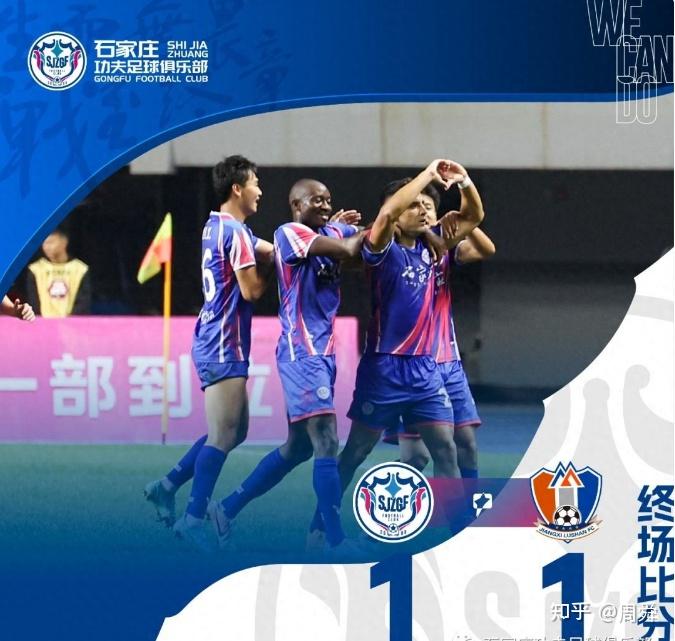 江苏队主教练求助外援,提升球队水平 江苏队主教练求助外援,提升球队水平