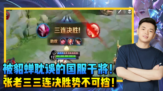 南美传奇决胜!巴西球队势不可挡毫无悬念胜利. 南美传奇决胜!巴西球队势不可挡毫无悬念胜利.