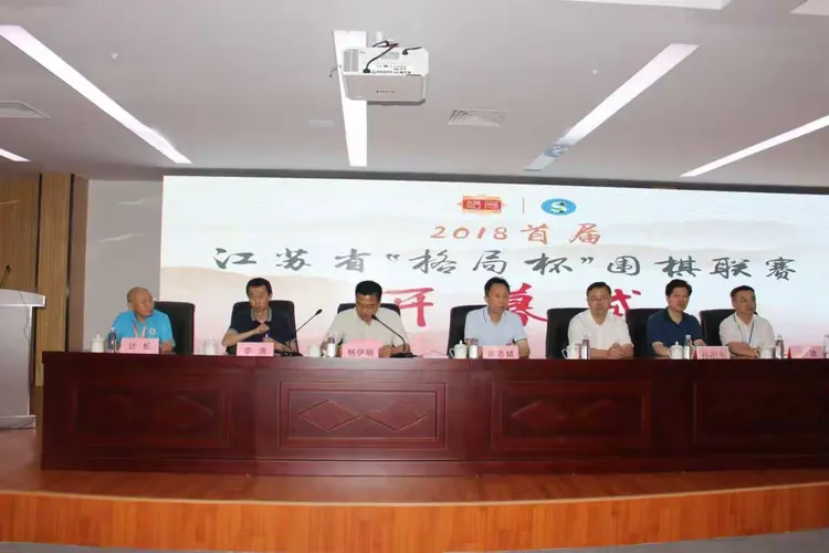 联赛组委会宣布新规则,彻底改变比赛格局的简单介绍 联赛组委会宣布新规则,彻底改变比赛格局的简单介绍