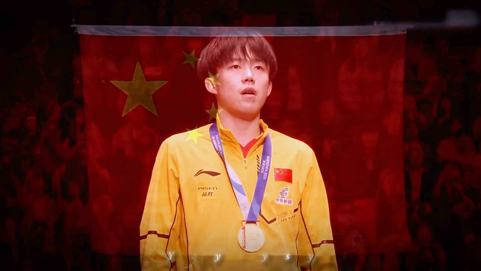 包含争夺亚洲杯冠军，势如破竹无往而不胜的词条