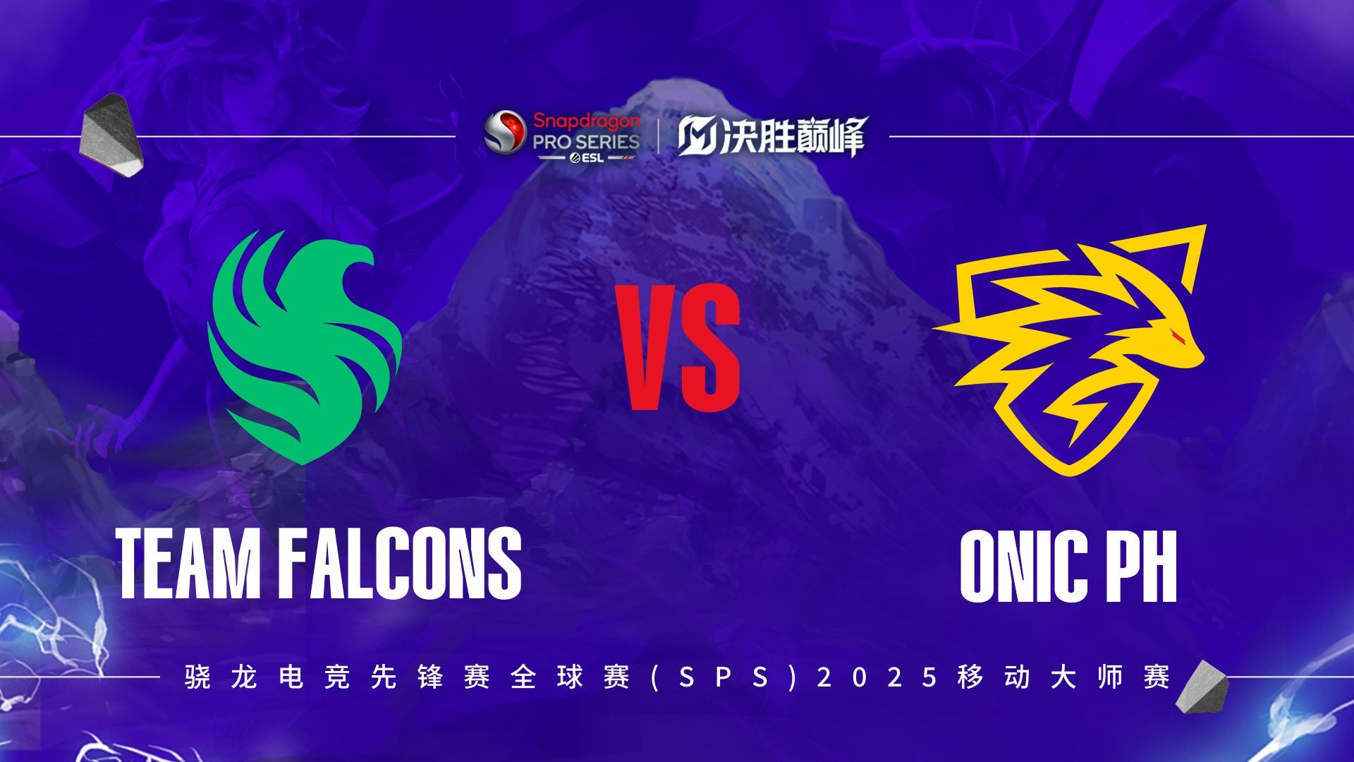 菲律宾篮球超级联赛:强强对决引发球迷狂欢的简单介绍 菲律宾篮球超级联赛:强强对决引发球迷狂欢的简单介绍