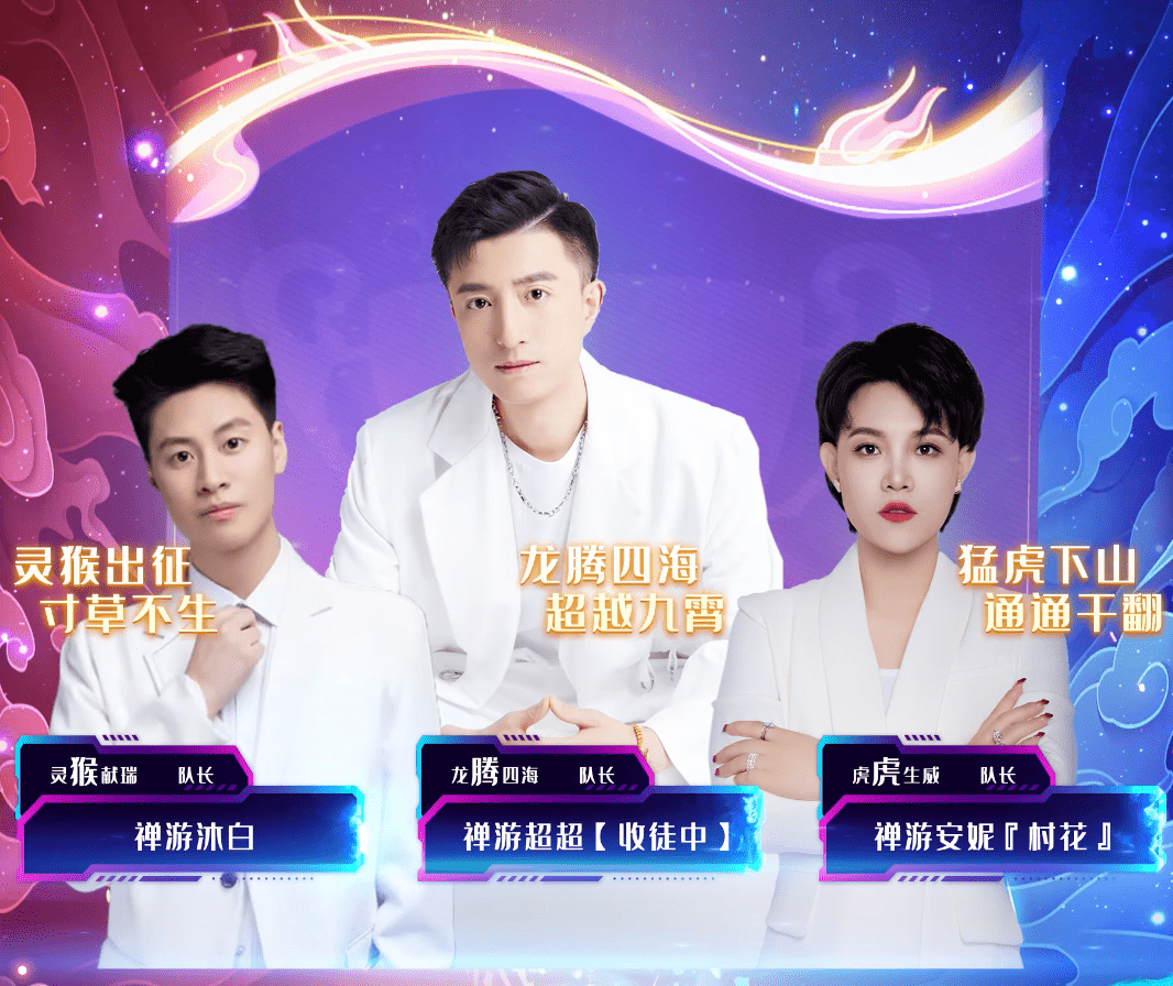 猛虎下山!中国选手摔跤比赛脱颖而出的简单介绍 猛虎下山!中国选手摔跤比赛脱颖而出的简单介绍