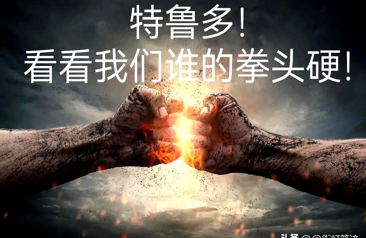 雷恩赢面在望，豪取胜利压倒对手的简单介绍