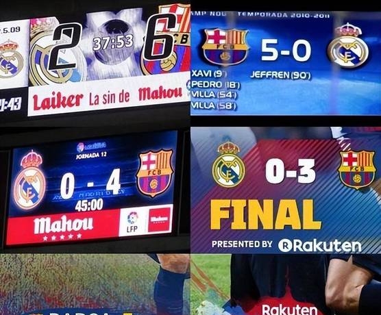 皇马遭逆袭客场失利榜单下滑的简单介绍