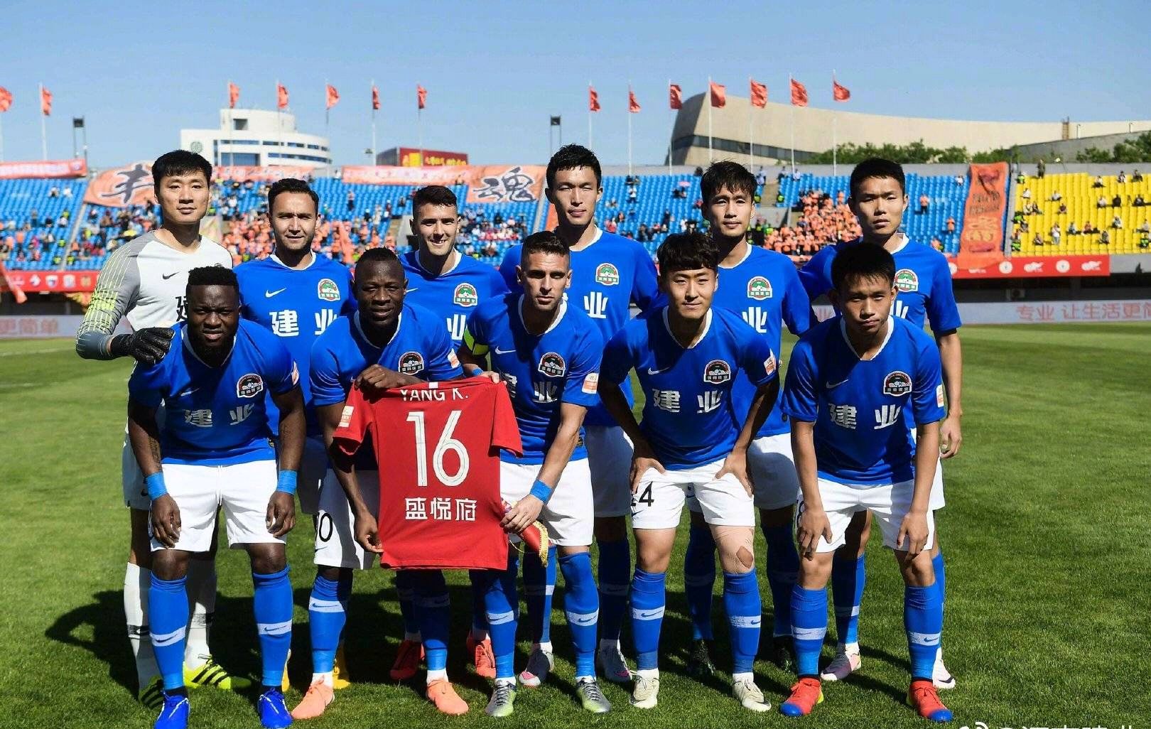 包含河南建业主场大胜华夏幸福,成功连胜积分飙升的词条 包含河南建业主场大胜华夏幸福,成功连胜积分飙升的词条