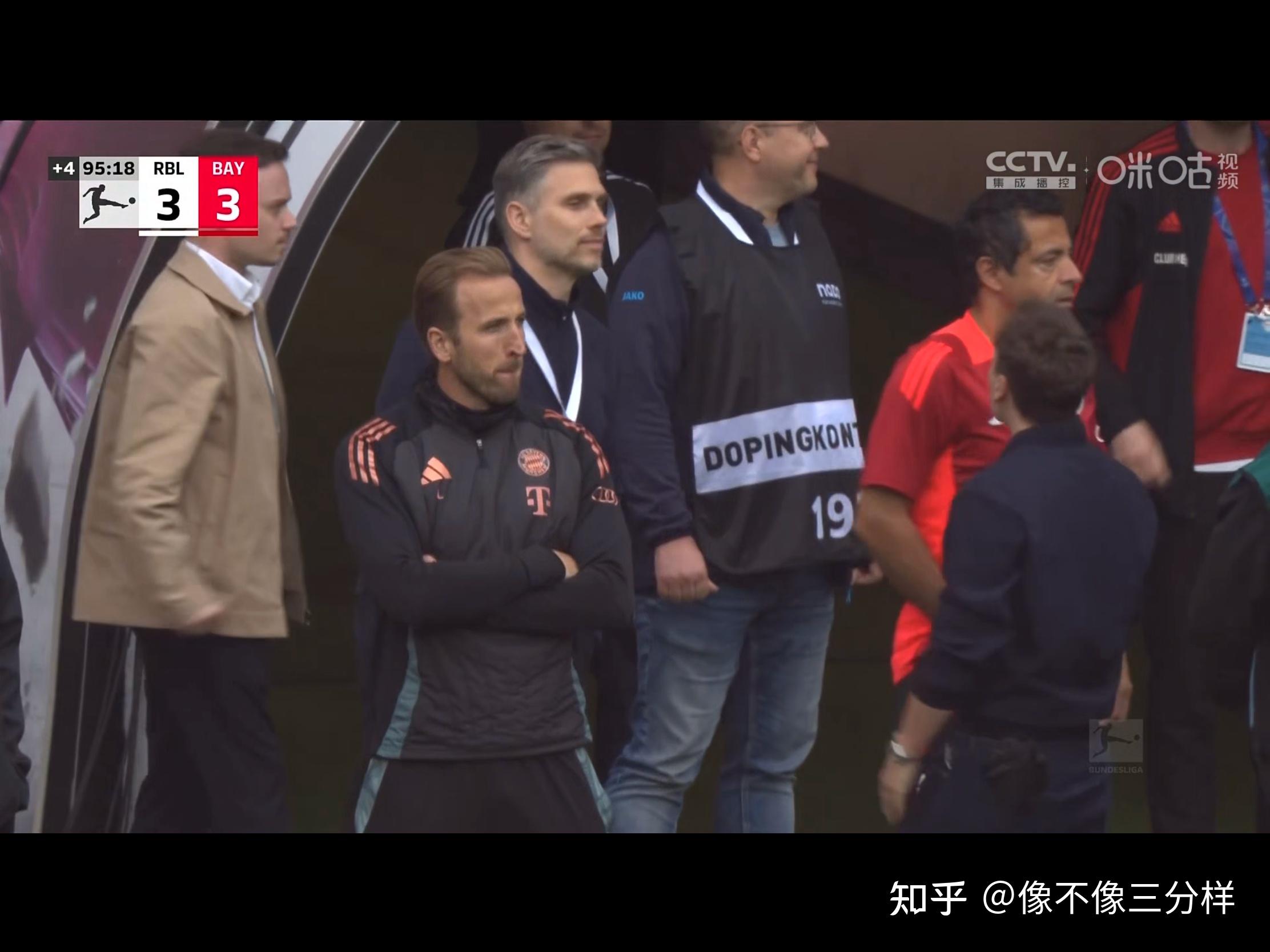 包含拜仁慕尼黑不敌RB莱比锡,主场失守遭遇惨败的词条 包含拜仁慕尼黑不敌RB莱比锡,主场失守遭遇惨败的词条