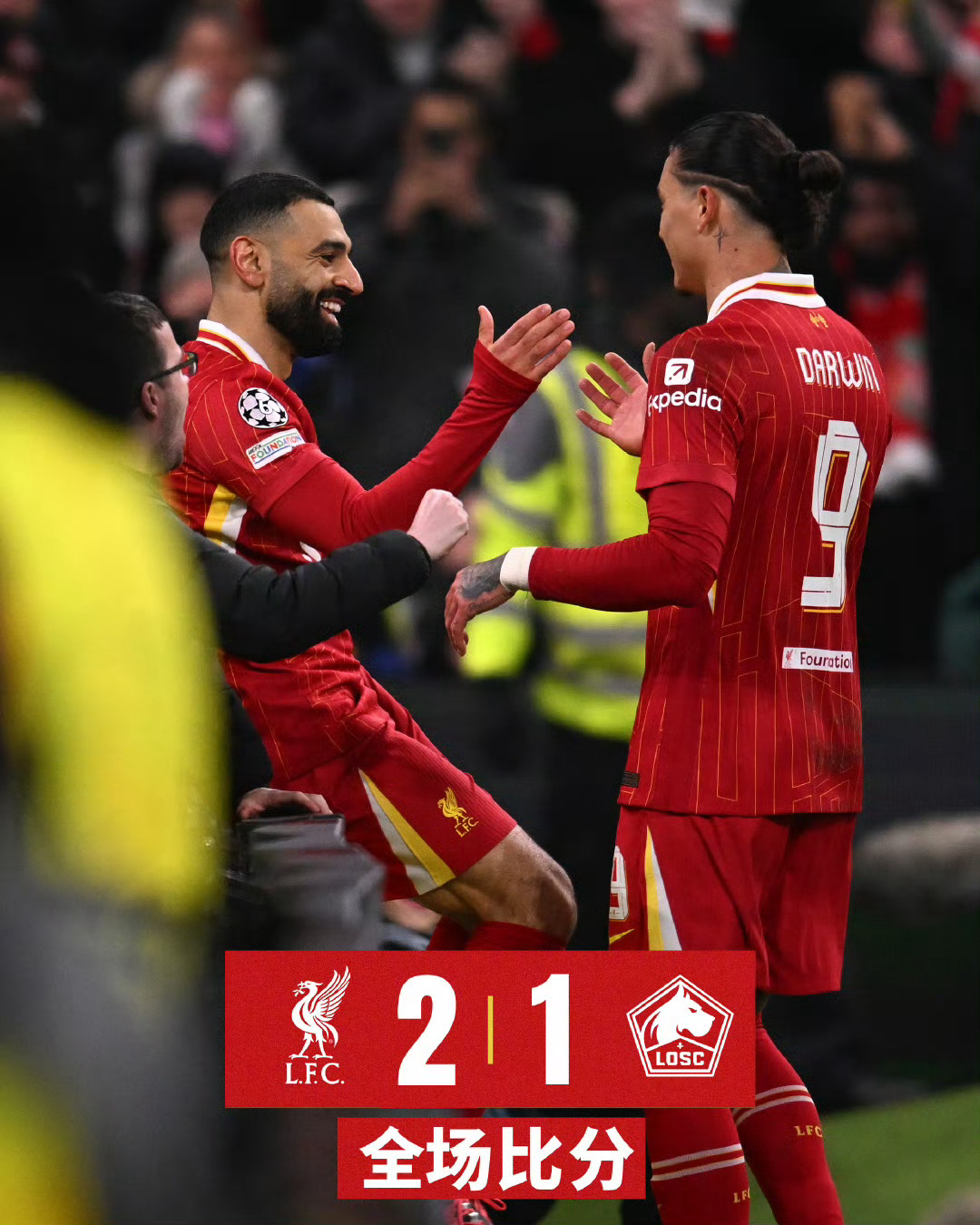 利物浦惨遭绝杀,遭遇遗憾失利 利物浦惨遭绝杀,遭遇遗憾失利