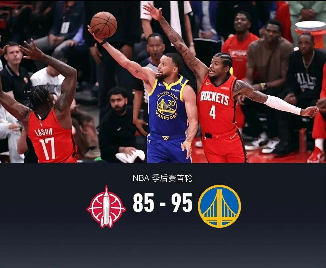 火箭战胜篮网,取得五连胜 火箭战胜篮网,取得五连胜